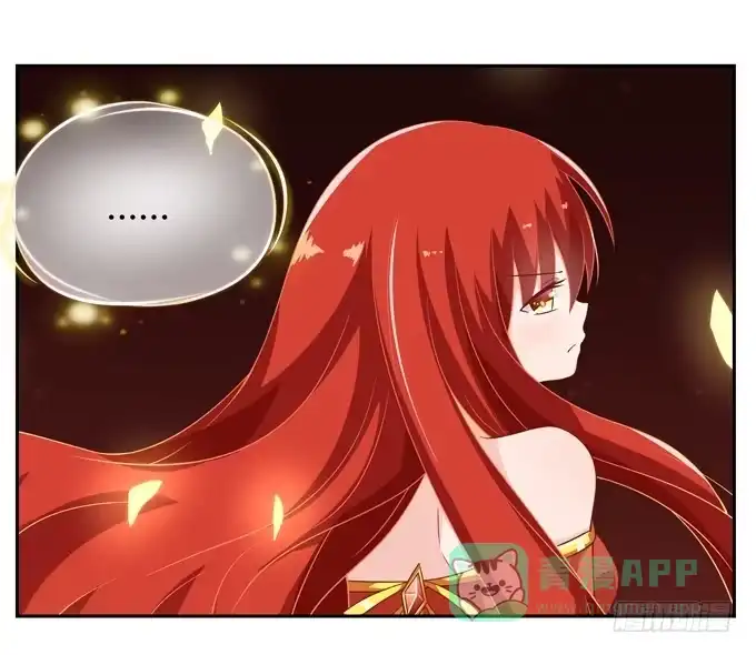 《再世为妖》往生木 第26页