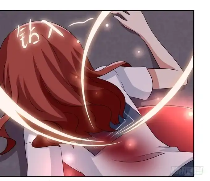 《再世为妖》神血 第20页