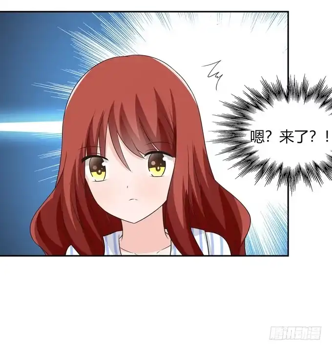 《再世为妖》我们还能回到从前吗 第19页