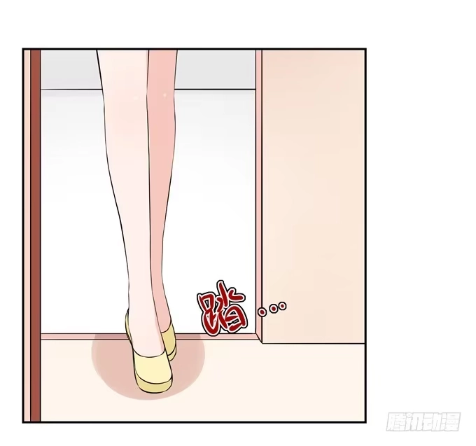 《再世为妖》我们还能回到从前吗 第22页