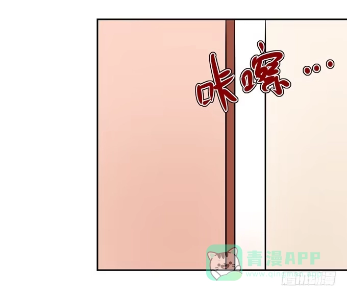 《再世为妖》我们还能回到从前吗 第21页