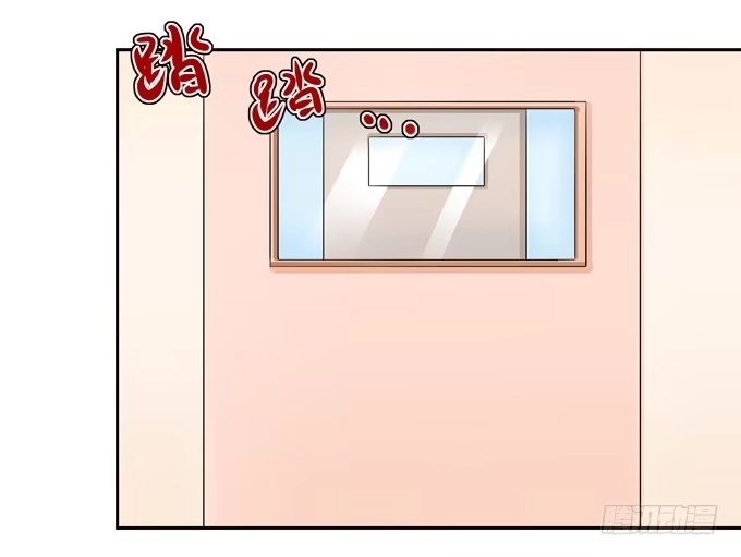 《再世为妖》我们还能回到从前吗 第18页