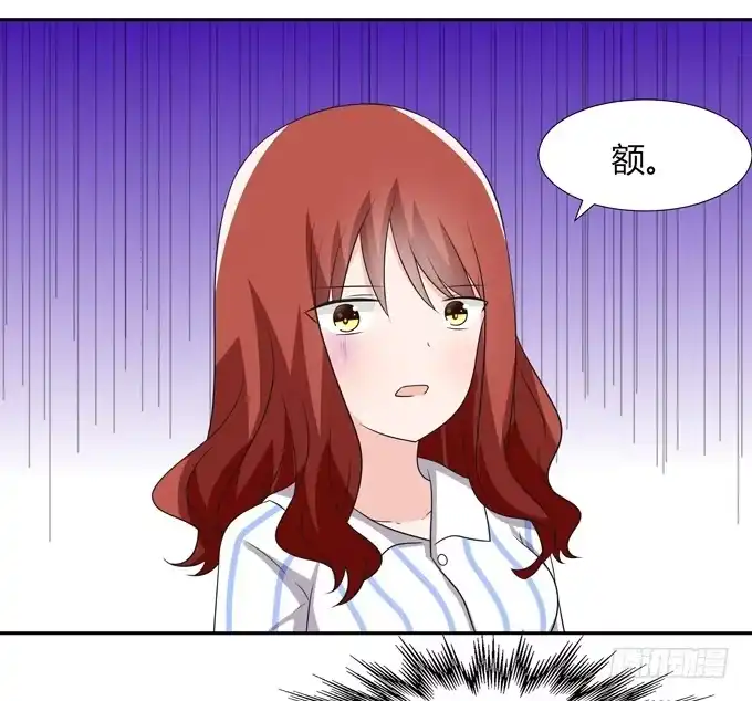 《再世为妖》我们还能回到从前吗 第23页