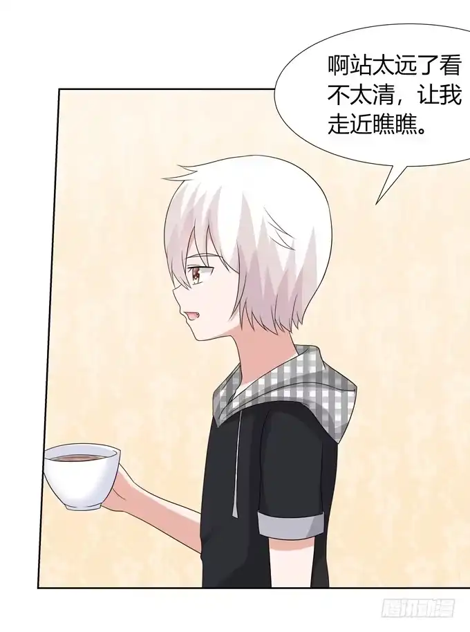 《再世为妖》晚礼服 第30页