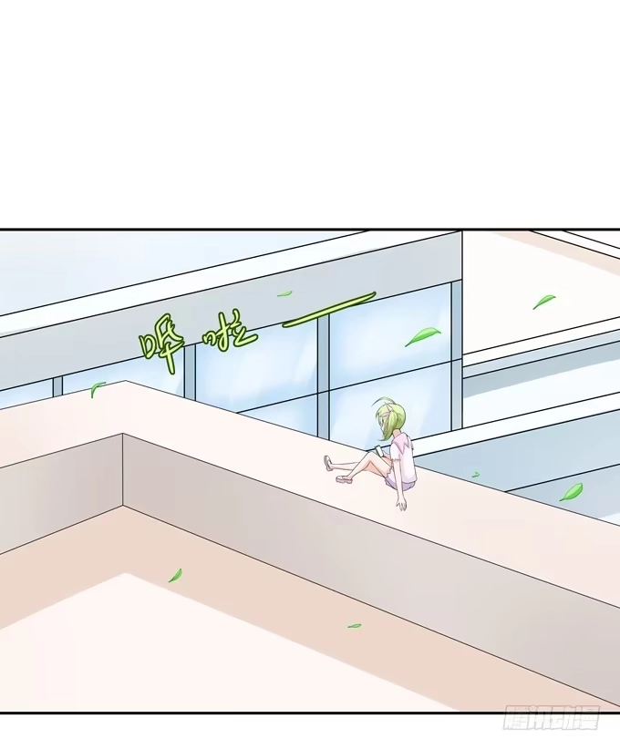 《再世为妖》晚礼服 第44页
