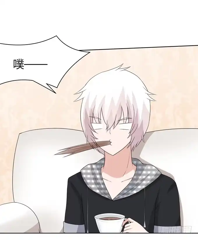 《再世为妖》晚礼服 第19页