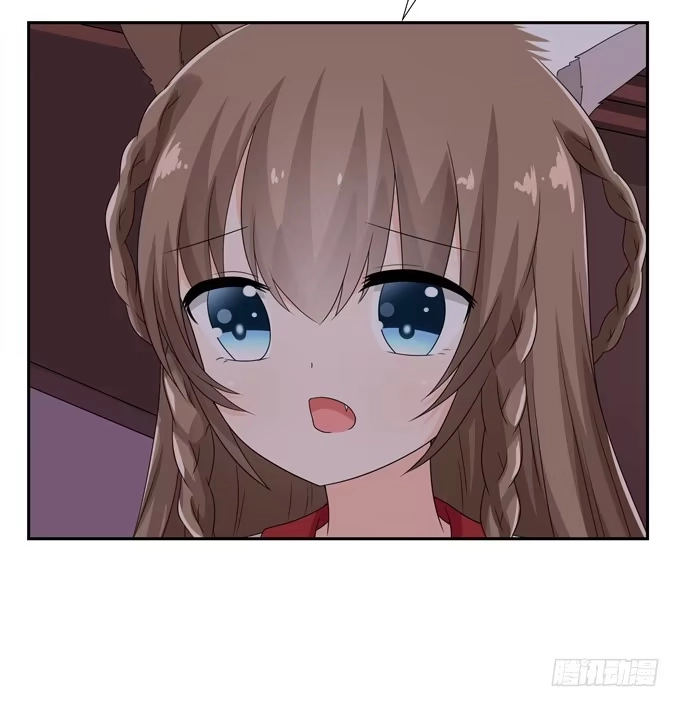 《再世为妖》晚礼服 第5页