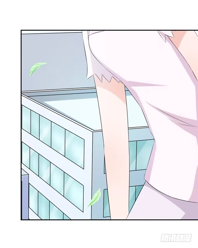 《再世为妖》晚礼服 第48页