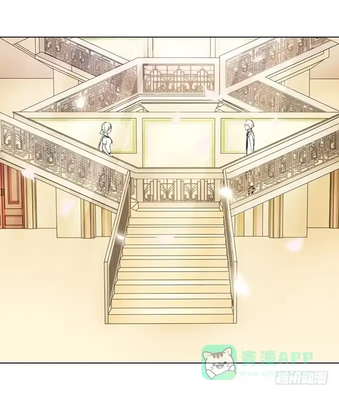 《再世为妖》请和我谈恋爱吧！ 第6页