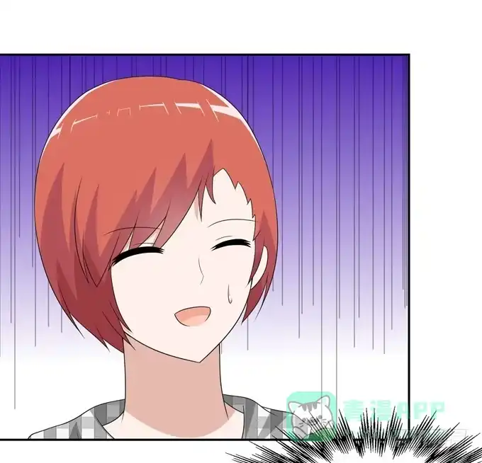 《再世为妖》家教 第26页