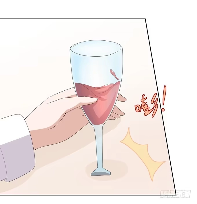 《再世为妖》家教 第9页
