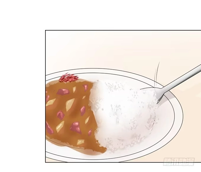 《再世为妖》家教 第4页
