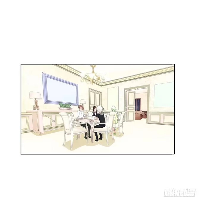 《再世为妖》家教 第3页