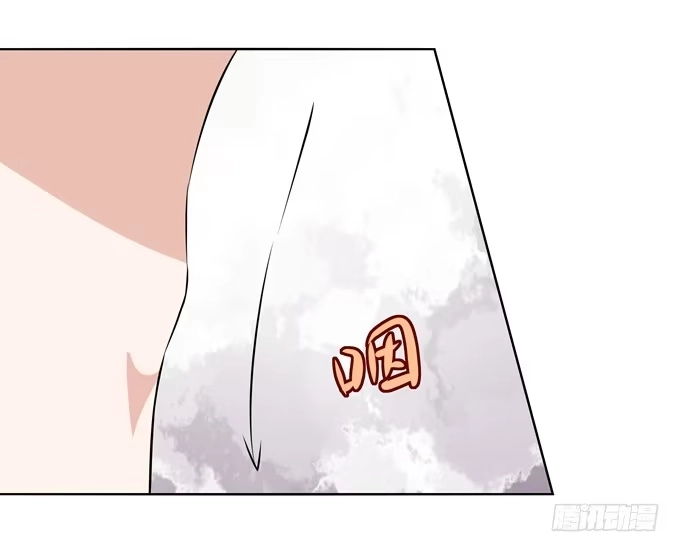 《再世为妖》狐狸的过去 第12页
