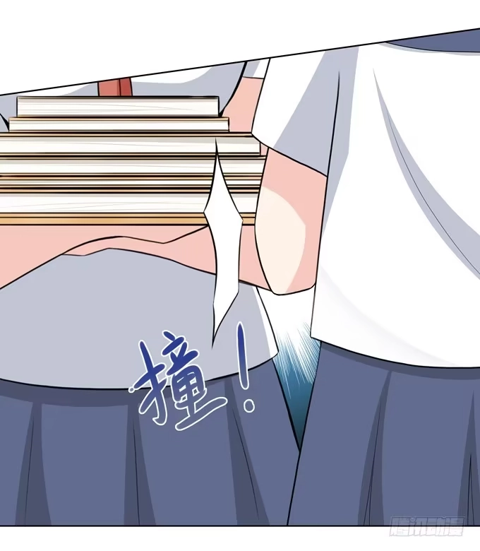 《再世为妖》同桌惹的祸？ 第35页