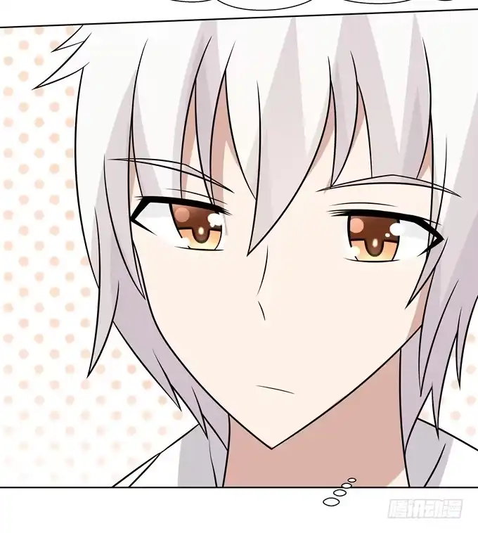 《再世为妖》作弊 第23页