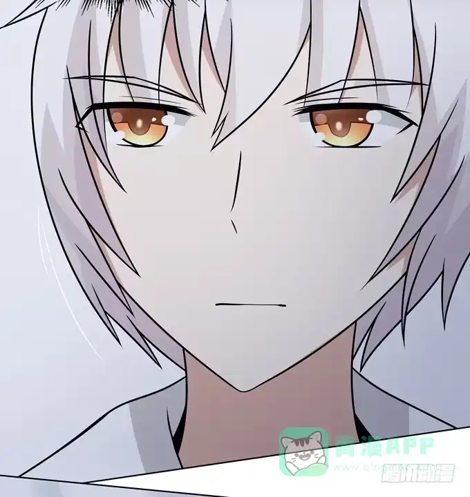 《再世为妖》黑暗中的目标 第26页