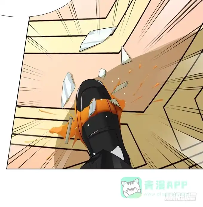《再世为妖》这个萝莉有点凶 第26页