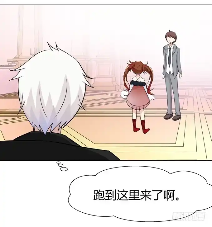 《再世为妖》你想干嘛 第18页
