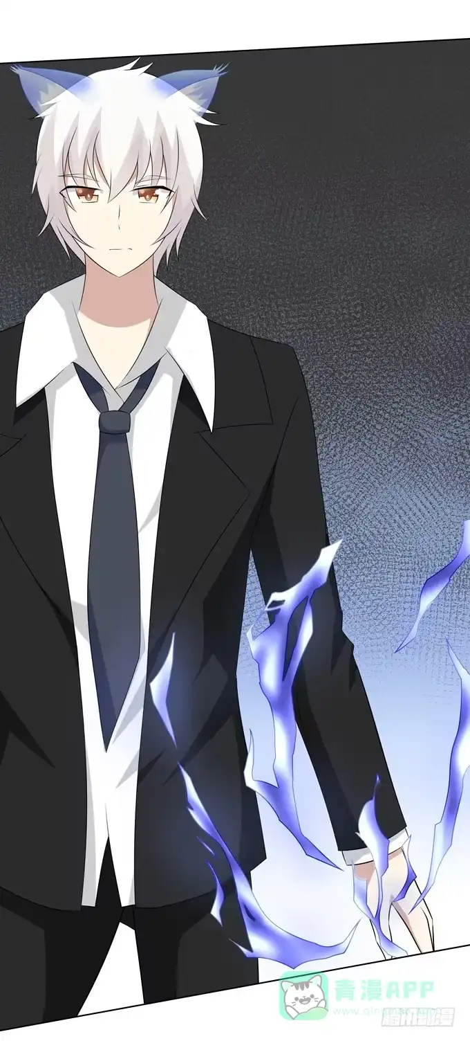 《再世为妖》对战 第26页