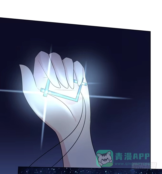 《再世为妖》找到你咯 第11页
