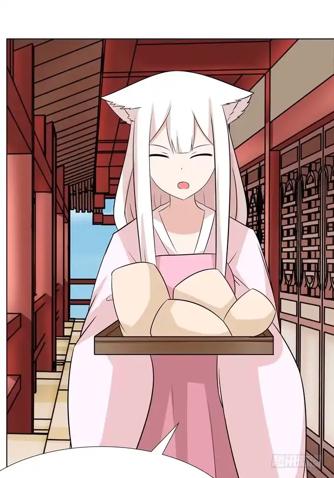 《再世为妖》回忆 第34页