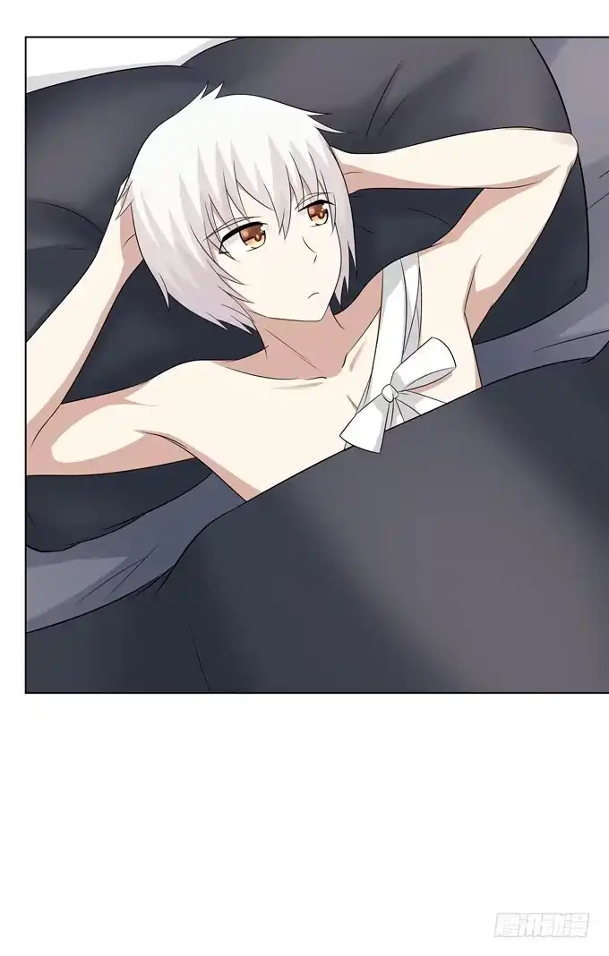 《再世为妖》回忆 第14页