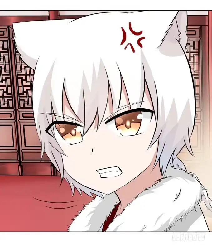 《再世为妖》回忆 第24页