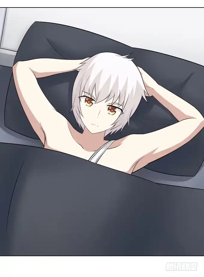 《再世为妖》回忆 第17页