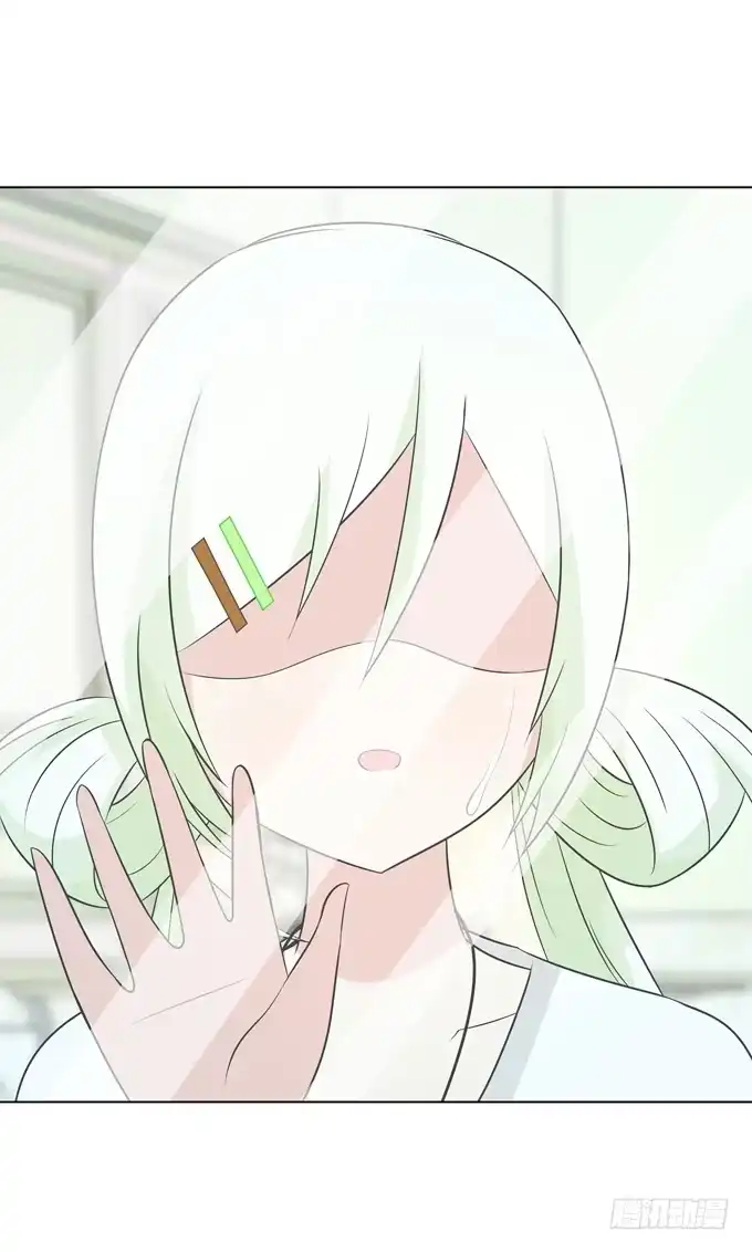 《再世为妖》谈话 第47页