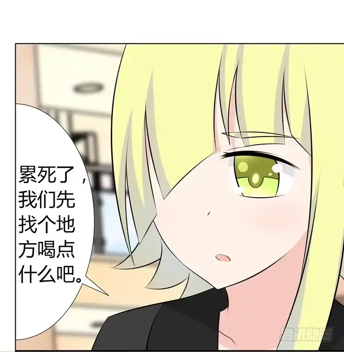 《再世为妖》这个男人到底是谁 第19页