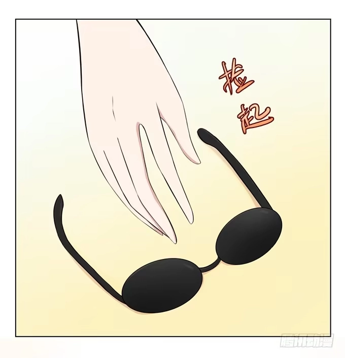 《再世为妖》这个男人到底是谁 第4页