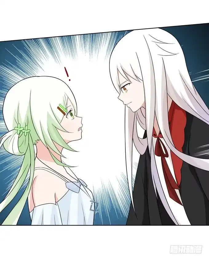 《再世为妖》女装 第22页