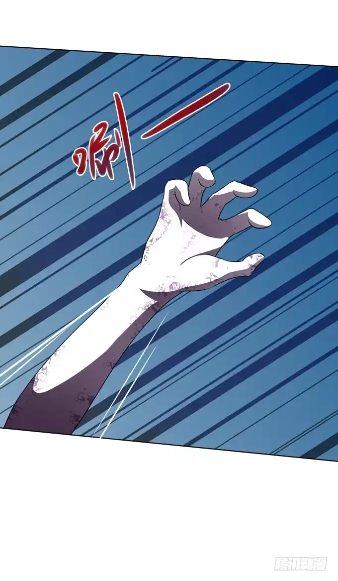 《再世为妖》要结束了么 第9页