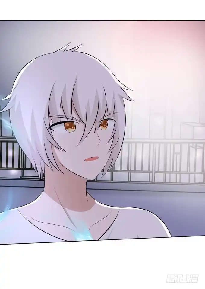 《再世为妖》莫名的怒火 第14页