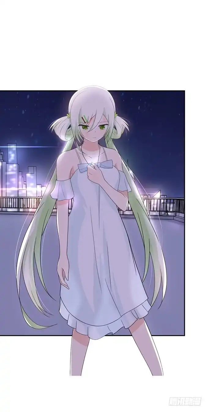 《再世为妖》莫名的怒火 第18页