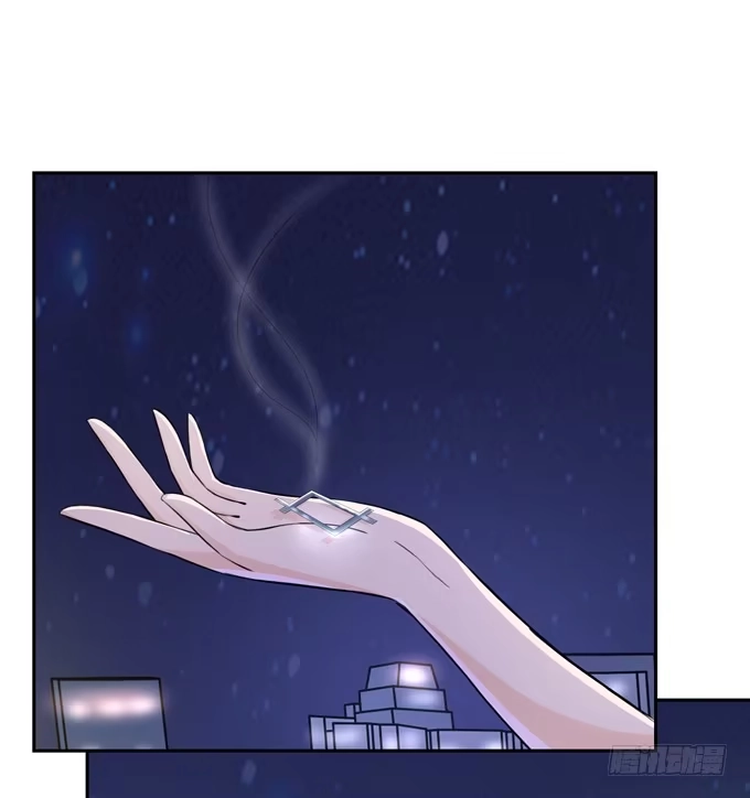 《再世为妖》莫名的怒火 第25页