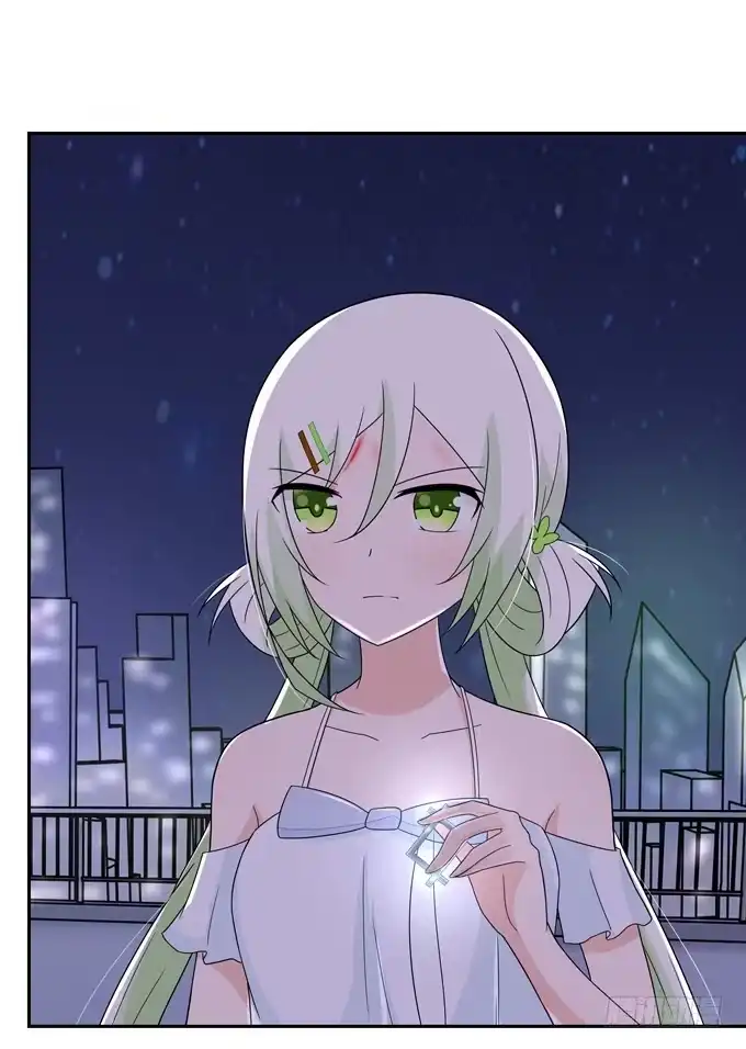 《再世为妖》莫名的怒火 第19页