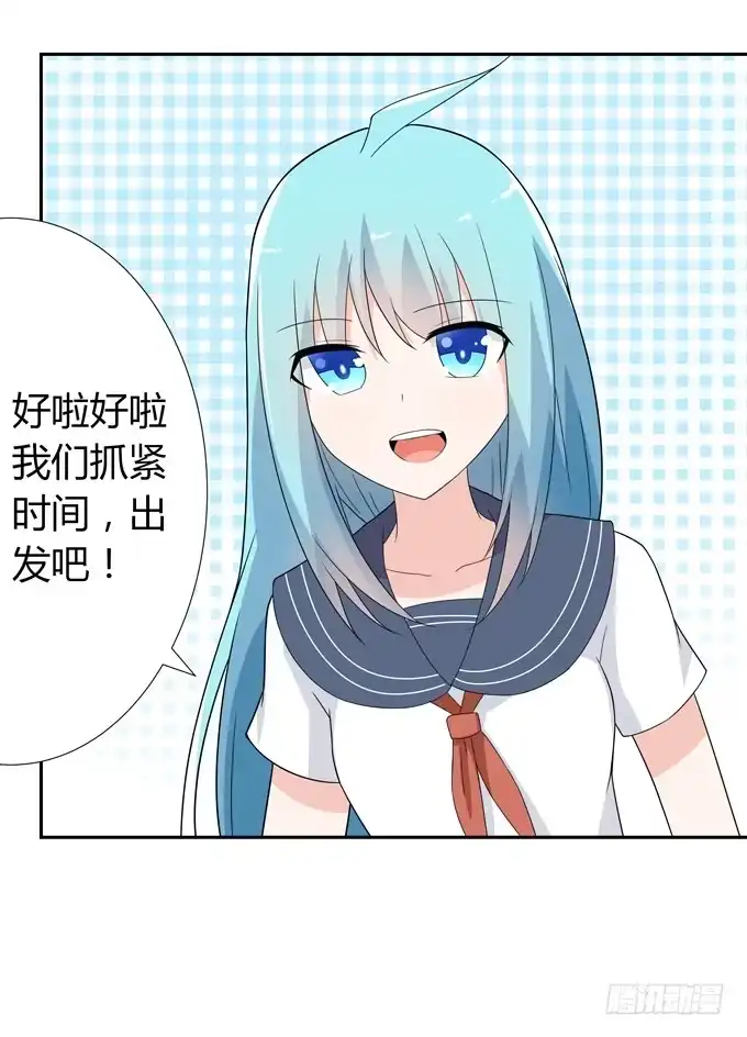 《再世为妖》角色 第29页