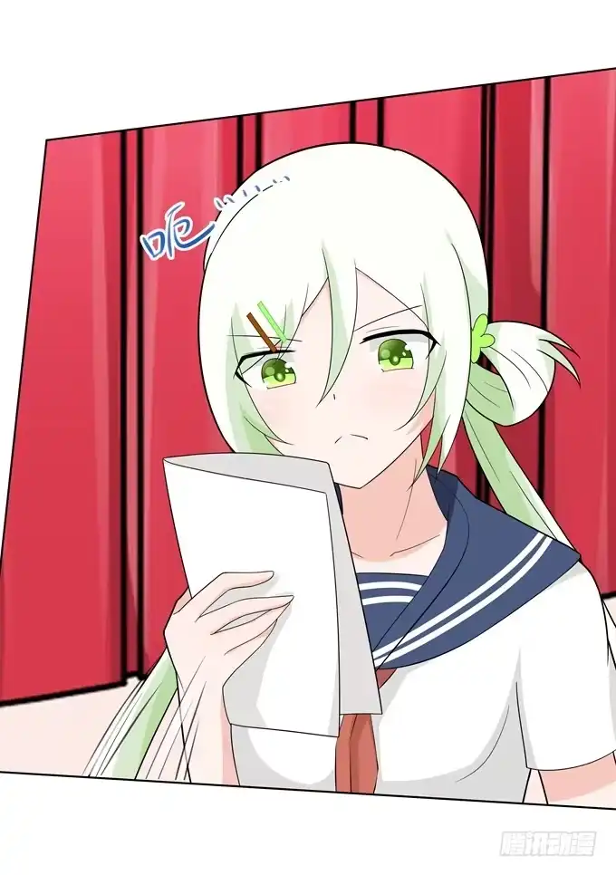 《再世为妖》排练 第8页