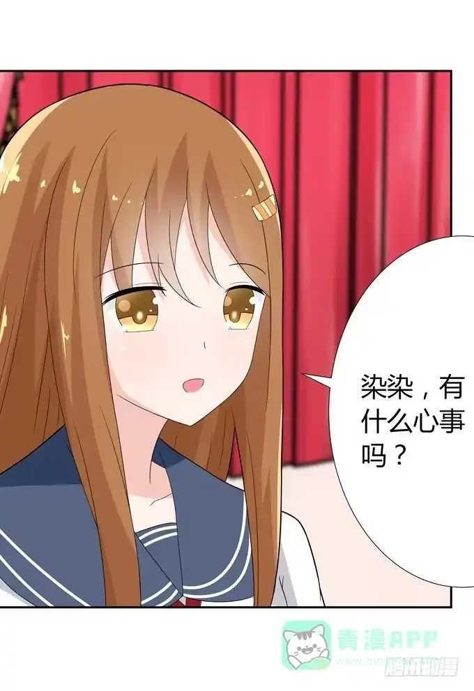 《再世为妖》八卦 第6页