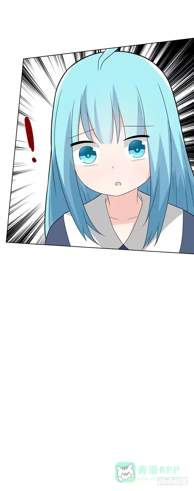 《再世为妖》八卦 第36页