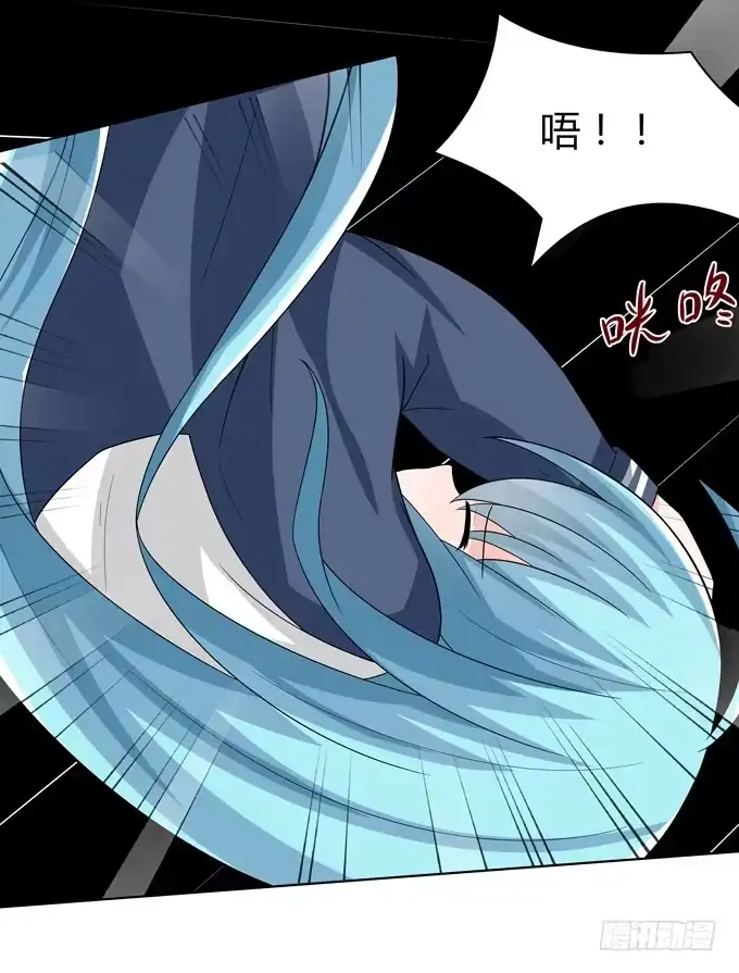 《再世为妖》恐怖的事 第17页