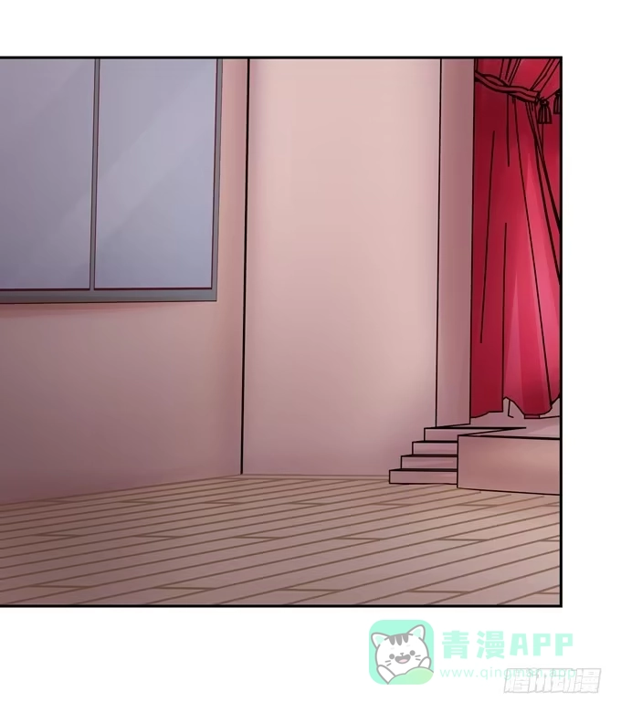《再世为妖》快离开这里 第11页