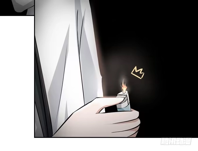 《再世为妖》火 第24页