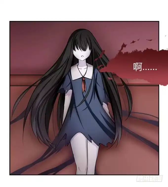 《再世为妖》妖 第42页