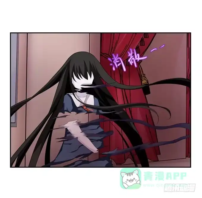 《再世为妖》什么东西这么恶心 第26页