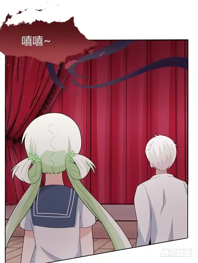 《再世为妖》什么东西这么恶心 第38页