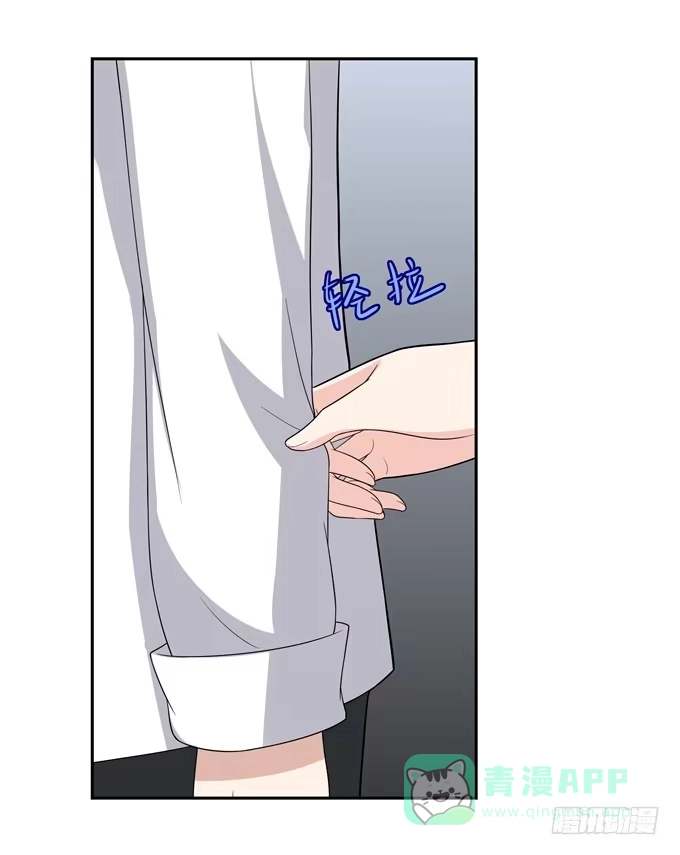 《再世为妖》蠢萌法师 第36页