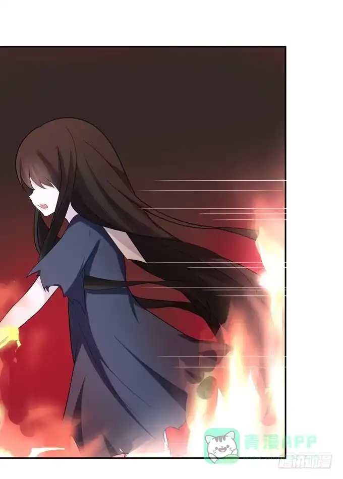 《再世为妖》蠢萌法师 第16页
